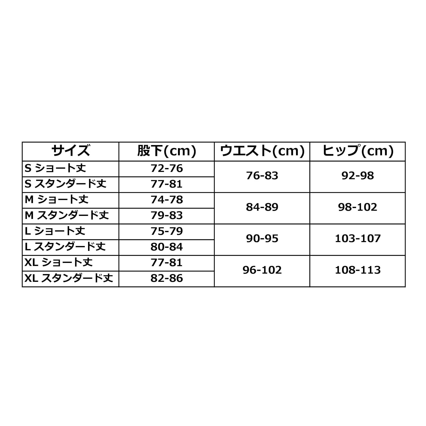 Amazon | [REV'IT!] バイク用パンツ サンド4 H2O メンズ カモブラウン